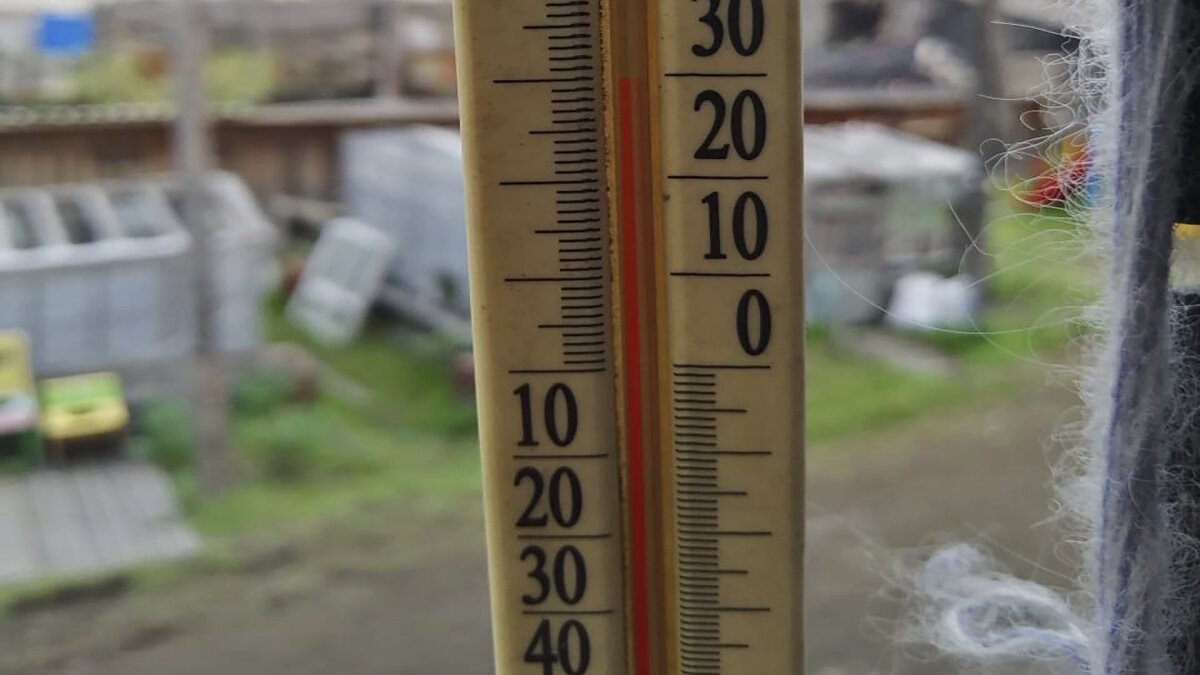 What kind of thermometer is used to measure temperature in the arctic region hotsell